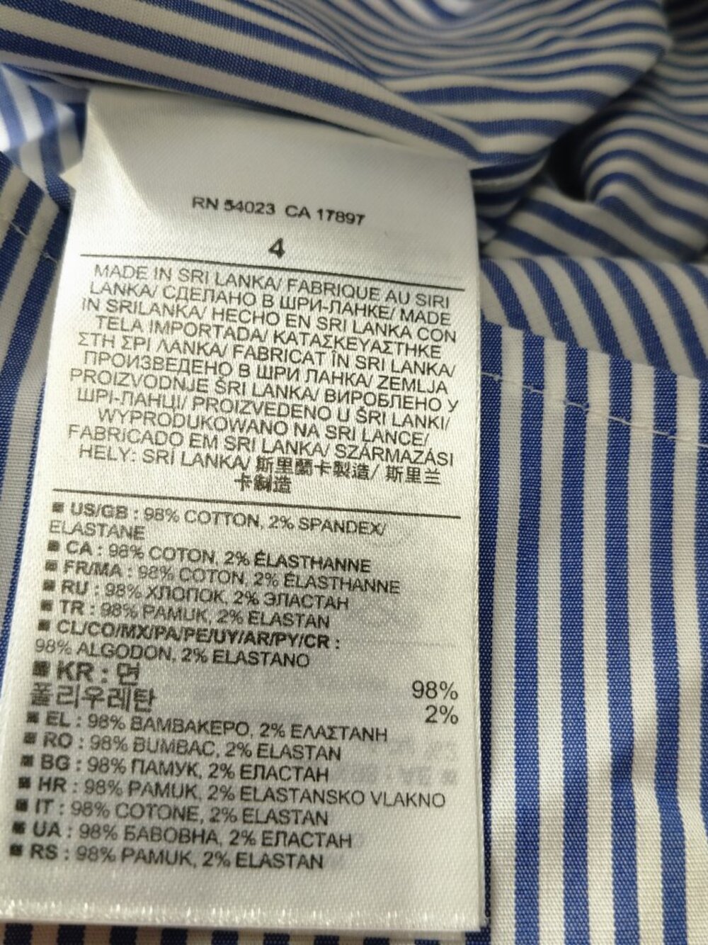 Banana Republic Size 4 Non-Iron Blue White Striped Button Front Collared Blouse - Picture 8 of 8
